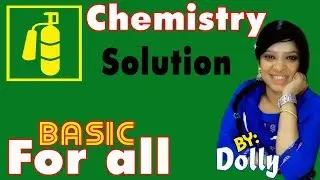 compartment in chemistry 10+2 || compartment exam 2018 || compartment paper 2018 || tips