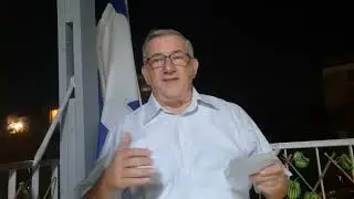 Dr Harold Kandler - Blogger on Times of Israel - After Jewish Festivals Thoughts