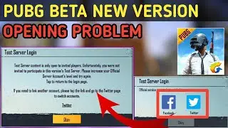 PUBG NEW BETA VERSION LOGIN PROBLEM | PUBG BETA OPENING PROBLEM | PUBG BETA 1.7 NOT OPEN