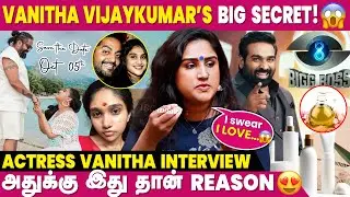 Actress Vanitha Vijay Kumar Reveals Her Biggest Secret | Bold and Beautiful Interview | IBC Mangai