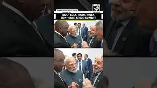 PM Narendra Modi joins India-Brazil-South Africa leaders&rsquo; meeting on G20 Summit sidelines 2025