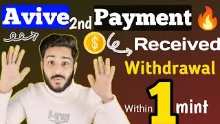 Avive mining app withdrawal kaise kare | Avive mining app se paise kaise kamaye | Avive Withdraw