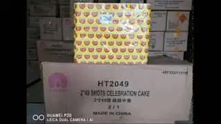 2寸49发组合(锦绣中华)
