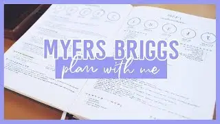PLAN WITH ME  Myers Briggs Personality Type Bullet Journal Spread (INFP-T & INFJ-T)