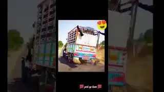 #NEW #short #pickuplover #Alightmotion #stetusvideo #instagram #Reel #trendingvideo #pickup #Editing