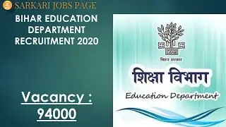 Bihar Education Department government jobs - 94000 jobs vacancy for 1 post in Primary Teacher.