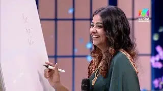 #enteammasupera Ep 38 | ഈ മനഃപൊരുത്തം റൗണ്ട് ഒരു പാരയാകുമോ? 🤨🤨#MazhavilManorama