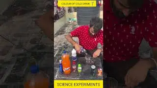 color changing cold drink| science experiments #experiment #physics #shorts