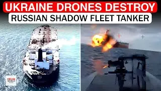 Украинские беспилотники сбили танкер российского &laquo;теневого флота&raquo; в ходе удара по Черному морю.