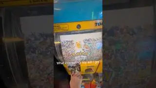 🎉Pokemon Coin Machine Surprise! Guess Which Figure I got!👀✨#Pokemon#CoinMachine#ToyReveal#Fun#FYP