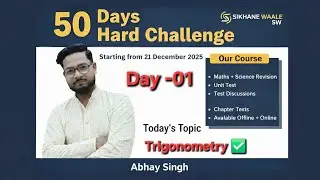 Day -01 Of 50 Days Hard | Trigonometry PYQs With Revision | Maths Class -10 CBSE | Abhay Singh