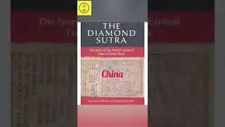 World first printed book, facts that someone knows.