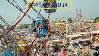 RANUJA MELO 2022 | ranuja no melo | kalavad ranuja no melo | कालावड रणुजा