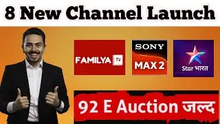 DD Free Dish Latest Update | 8 नए चैनल्स जुड़े | Full Details & Frequency||@360InfoGaurav