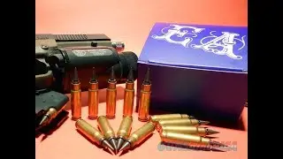 Elite Ammunition Giveaway