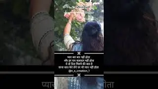 #emotionalmashup #song #newsong #punjabisong #emotionalmashup #love #music