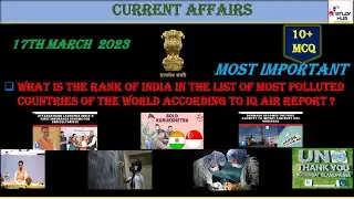 current affairs | daily current affairs | 17 march 2023 current affairs | study hub |