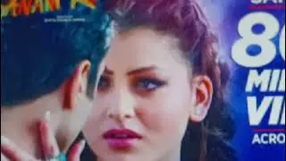 Sanam re Sanam re tu Mera Sanam hua re song