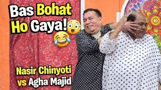 Dedaar Multani, Nasir Chinyoti, Agha Majid & Sitara Mehar | Super Comedy Performance 