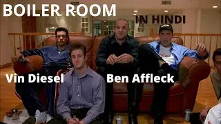 Boiler Room (2000) Explained In Hindi | Vin Diesel / Ben Affleck | AVI MOVIE DIARIES