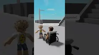 Мне выпало 80 ЛЕТ, но конец..😱#roblox#роблокс#рекомендации#рек#dedgrow
