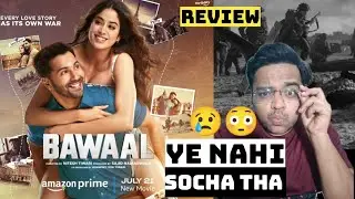 Bawaal Review | Bawaal Movie Review | Bawaal | Amazon Prime | Review by DrSmit