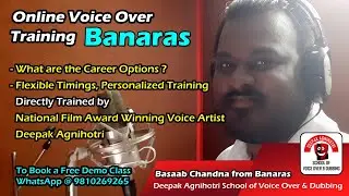 Online Voice over Training Profile - Basaab Chandna from Banaras @ deepakvoice.com