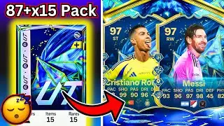 ASMR GAMING | Can I Pack TOTS Ronaldo Or Messi? Relaxing FC 25 Pack Opening💤💤💤