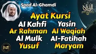 Beautiful Quran Recitation | Ayat Kursi, Al Fatihah, Yasin, Ar Rahman, Al Mulk, Waqiah Al Kahf Yusuf