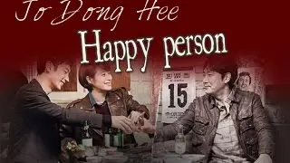 Jo Dong Hee - Happy person [Sub.Esp + Han + Rom]