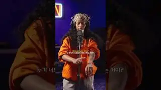 또 나만 진심이었지 | Kaash&nbsp;Paige - Love&nbsp;Songs [가사 해석]