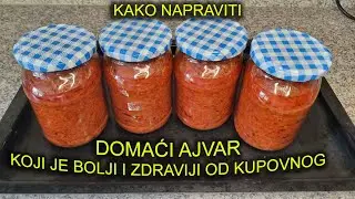 Домашний рецепт айвара – как приготовить айвар шаг за шагом