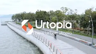 Urtopia eBike's outstanding features