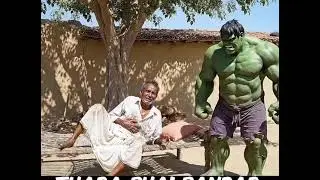 AI Hulk Video By Digital desi hulk
