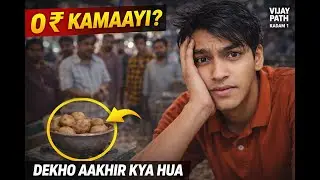 Vijay Path kadam 1 Teaser | Kya ek painter first time market mein aalu bech  sakta hai?