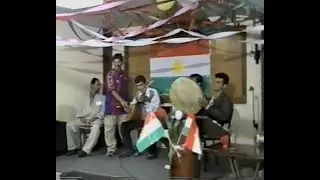 Adelaide, South Australia - Newroz 1999 - Kurdish Community