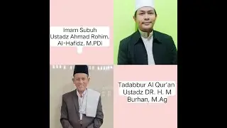🔴LIVE |  SHOLAT SUBUH DAN TADABUR AL- QUR'AN | MASJID AL-MUNAWWAROH KENTEN PERMAI PALEMBANG