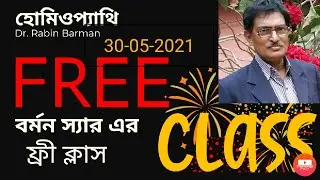 Homeopathy class by Dr. Rabin Barman