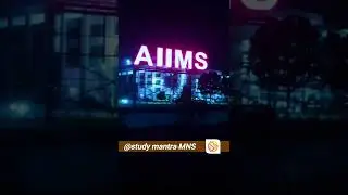 #neet_motivation #short #dreams  | Study Mantra MNS | MNS| NEET