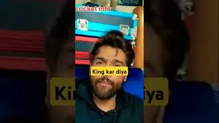 king Kohli kar lega..❤️ #cricket #viratkohli