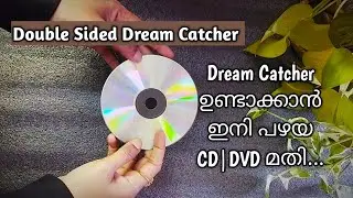 DIY-CD Dream Catcher | Old CD/DVD reuse idea | Car Hanging | Mirror work on CD | CD craft ideas