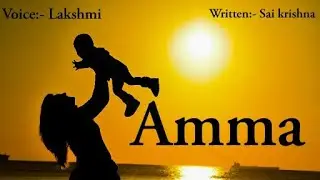 Amma || Aakashavanii || Pure love || Telugu podcast || Stories || Mother love
