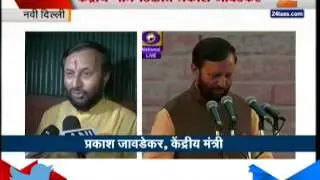 ZEE24TAAS : Prakash Javadekar After Oath Ceremony