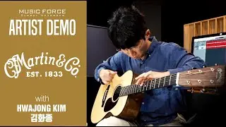 Martin Custom Shop 00-18 Deep Body Demo ('Dracula & Friends - Antoine Dufour' Covered by '김화종')