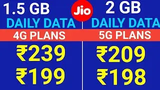 Jio Recharge Plan 1.5GB Data Daily Plan | Jio 2GB Data Daily Plan Jio 5G Plan 199 Unlimited 5G Data