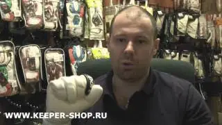 Вратарские перчатки UHLSPORT FANGMASCHINE ABSOLUTGRIP