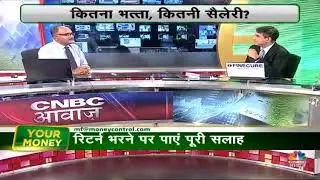 What is the tax treatment of compensation received through consumer court explained by Balwant Jain