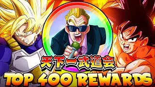 TOP 500 REWARDS! 47TH WORLD TOURNAMENT REWARDS! (DBZ: Dokkan Battle)