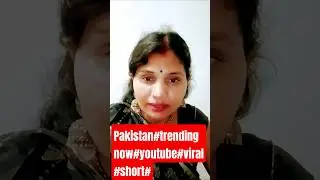 Pakistan#trending now#youtube#viral#short#
