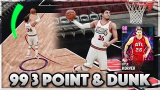 THIS 99 3 POINT & 95 DUNK CARD IS ONLY 15K IN NBA 2K21 MyTEAM!!